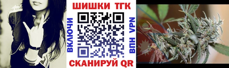 Наркошоп купить Псилоцибиновые грибы  МДМА  ГАШ  Меф  Когалым