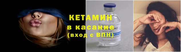 твердый Горняк