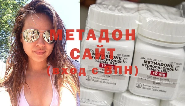 твердый Горняк