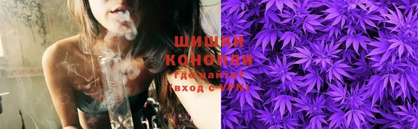 MDMA Premium VHQ Горнозаводск