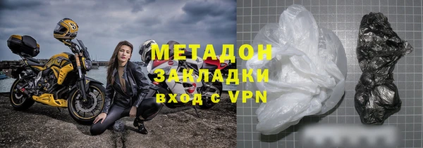 твердый Горняк