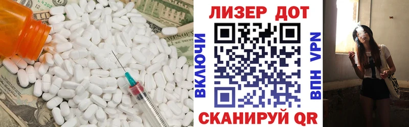 Купить  Когалым  Лсд 25 экстази ecstasy 