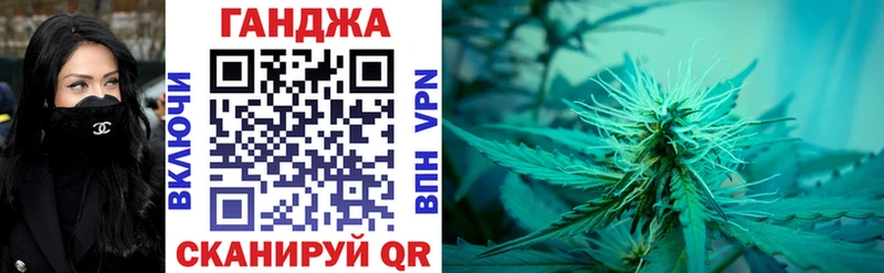 Бошки Шишки White Widow  Купить  Когалым 